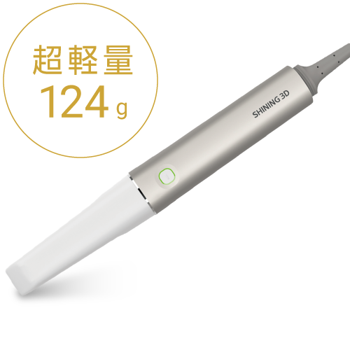 Aoralscan Elite